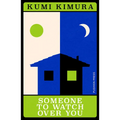Someone to Watch Over You - Paperback