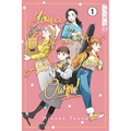 You Can't Live All on Your Own!, Volume 1 - Paperback