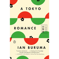 A Tokyo Romance: A Memoir - Paperback