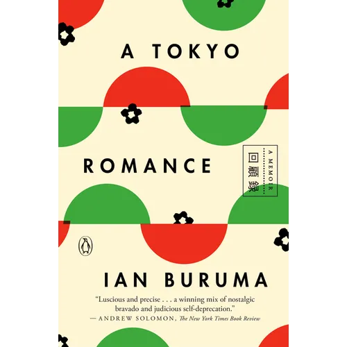 A Tokyo Romance: A Memoir - Paperback