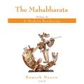 The Mahabharata: A Modern Rendering, Vol 2 - Paperback