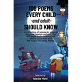 100 Poems Every Child -and adult- Should Know: A collection of poems by some of the most famous authors, that will make both children and adults fall - Paperback