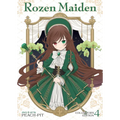 Rozen Maiden Collector's Edition Vol. 4 - Paperback