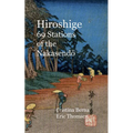 Hiroshige 69 Stations of the Nakasendo - Paperback