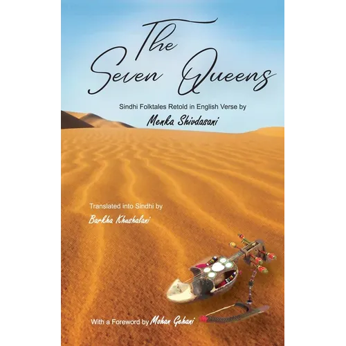 The Seven Queens - Paperback