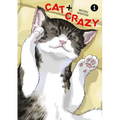 Cat + Crazy Volume 1 - Paperback