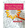 Planet Mandala Coloring Book - Paperback