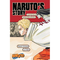 Naruto: Naruto's Story--Uzumaki Naruto and the Spiral Destiny - Paperback