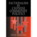 Factionalism in Chinese Communist Politics - Paperback
