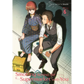 Smoking Behind the Supermarket with You 06 - Paperback