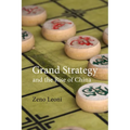 Grand Strategy and the Rise of China: Made in America - Paperback