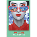 Heart Sutra - Hardcover