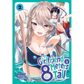 My Girlfriend Is 8 Meters Tall Vol. 2 - Paperback