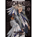 Gachiakuta 5 - Paperback
