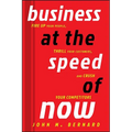 Business at the Speed of Now - Hardcover
