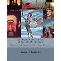 An Alphabet(a) Book of Greek Mythology - Paperback