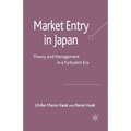Market Entry in Japan: Theory and Management in a Turbulent Era - Paperback