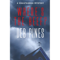 Where's the Beef?: A Chautauqua Mystery Novelette - Paperback