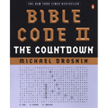 Bible Code II: The Countdown - Paperback