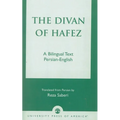 The Divan of Hâfez: A Bilingual Text Persian-English - Paperback