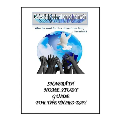 Shabbâth Home Study Guide For The Third Day - Paperback