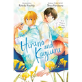 Hirano and Kagiura (Novel) - Paperback