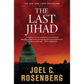 The Last Jihad - Paperback