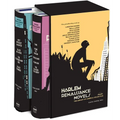Harlem Renaissance Novels: The Library of America Collection: (Two-Volume Boxed Set) - Boxed Set