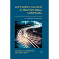 Corporate Culture in Multinational Companies: A Japanese Perspective - Paperback