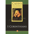 The First Epistle of Paul the Apostle to the Corinthians - Paperback