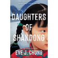 Daughters of Shandong - Paperback