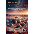 Alien Dimensions #26 Mars Colonization Issue: Space Fiction Short Stories Anthology Series - Paperback