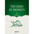 The Chain of Prophets (as) - Vol.2 [Students book] - Islamic Studies Textbook: The History of the Prophets according to the Quran - Paperback