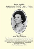 Reflections on My Life & Times - Paperback
