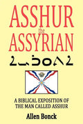 ASSHUR the ASSYRIAN - Paperback