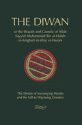 The Diwan: of Shaykh Muhammad ibn al-Habib - Hardcover