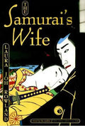 The Samurai's Wife - Paperback