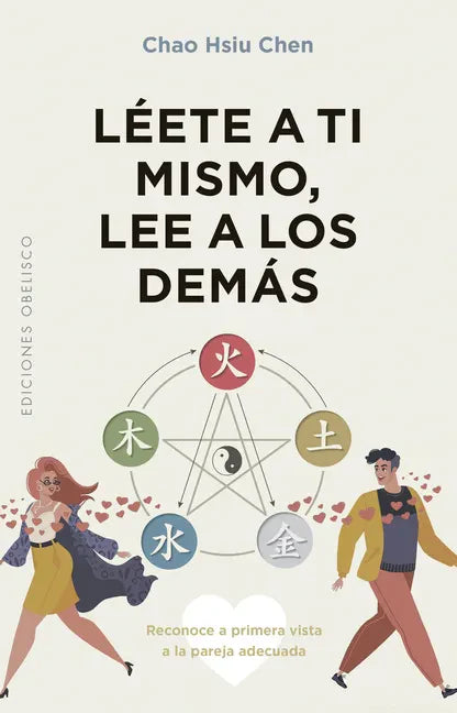 Léete a Ti Mismo, Lee a Los Demás - Paperback