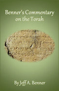 Benner's Commentary on the Torah - Paperback