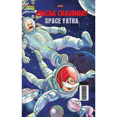 Chacha Chaudhary Space Yatra - Hardcover