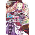 RE: Zero -Starting Life in Another World-, Chapter 2: A Week at the Mansion, Vol. 2 (Manga) - Paperback