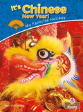 It's Chinese New Year! - Library Binding