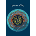 Essence of Life: Ain al-Hayat - Paperback