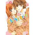 Cheeky Brat, Vol. 6: Volume 6 - Paperback