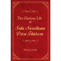 The Glorious Life of Srila Narottama Dasa Thakura - Paperback