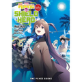The Rising of the Shield Hero Volume 16: The Manga Companion - Paperback