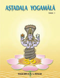 Astadala Yogamala (Collected Works) Volume 5 - Paperback