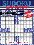 Sudoku Samurai Medium: Original Sudoku For Brain Power Vol. 8: Include 500 Puzzles Sudoku Samurai Medium Level - Paperback