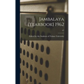 Jambalaya [yearbook] 1962; 67 - Hardcover