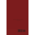 Siddur Nishmat Kol Chai סידור נשמת כל חי - Hardcover